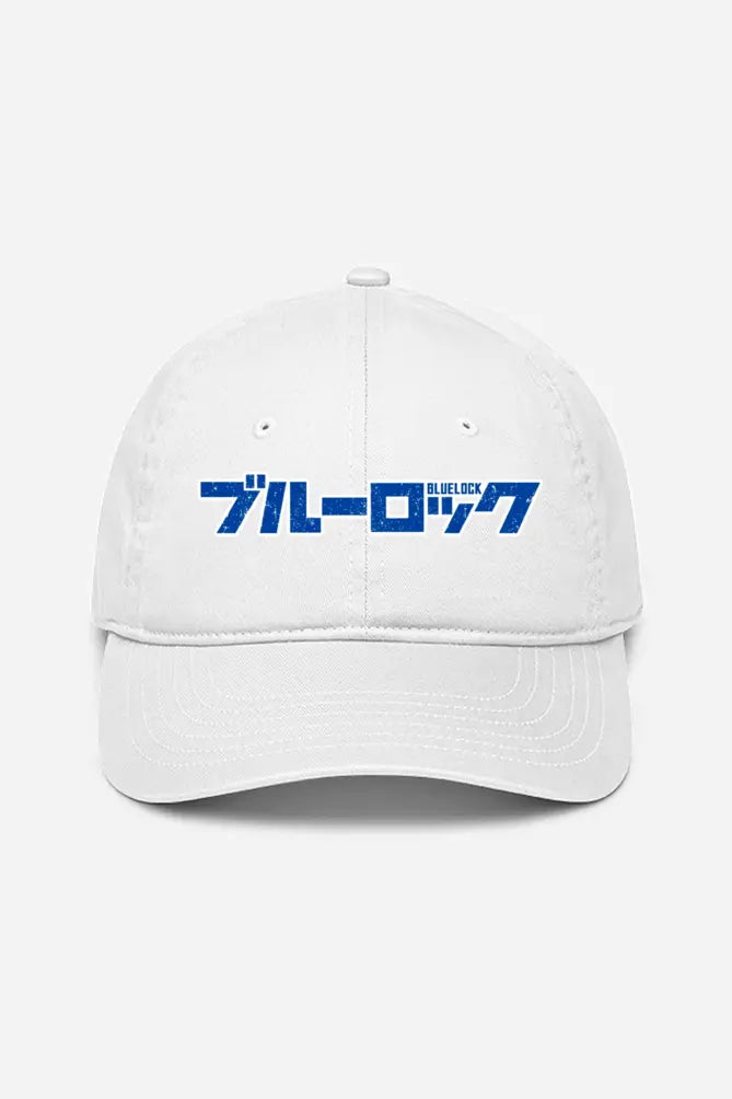 Blue Lock Jap Logo Cap - BlueLockAura