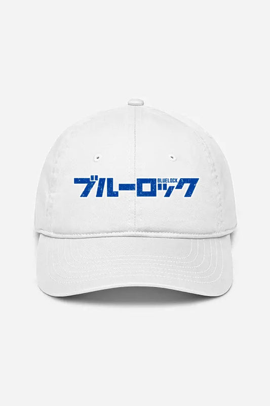 Blue Lock Jap Logo Cap - BlueLockAura