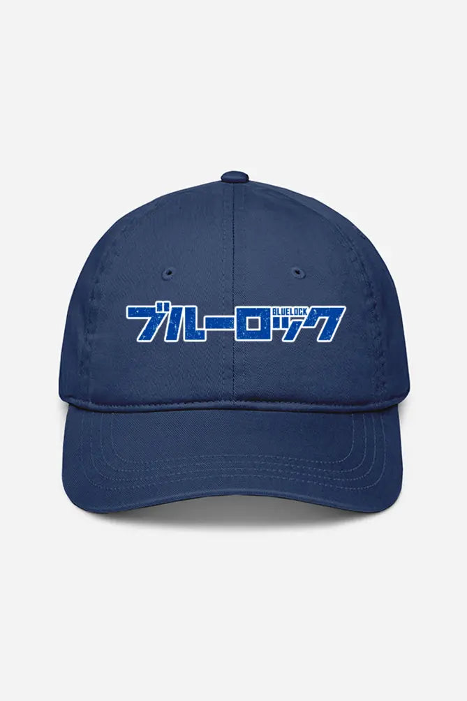 Blue Lock Jap Logo Cap - BlueLockAura